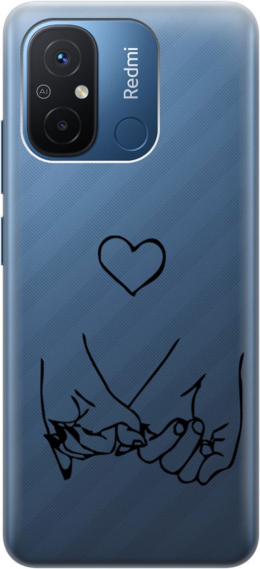 Чехол на Xiaomi Redmi 12C с 3D принтом "Lovers Hands" прозрачный, Прозрачный;черный, 158934
Чехол на Xiaomi Redmi 12C с 3D принтом "Lovers Hands" прозрачный, Прозрачный;черный, 158934
