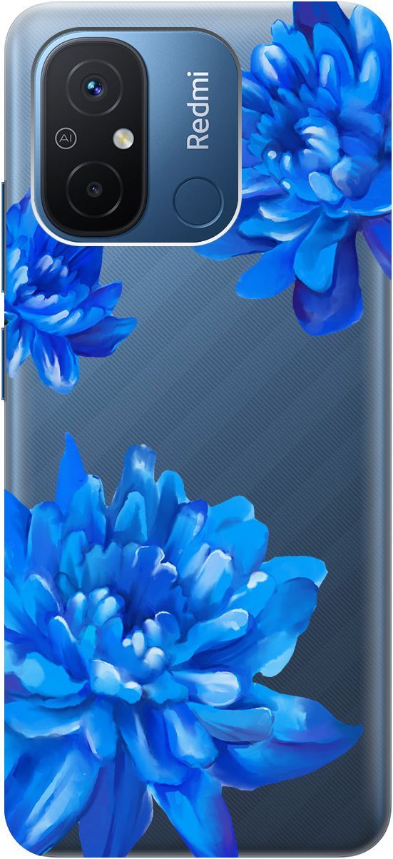 Чехол на Xiaomi Redmi 12C с 3D принтом "Amazing Asters" прозрачный, Прозрачный;голубой, 158934
Чехол на Xiaomi Redmi 12C с 3D принтом "Amazing Asters" прозрачный, Прозрачный;голубой, 158934