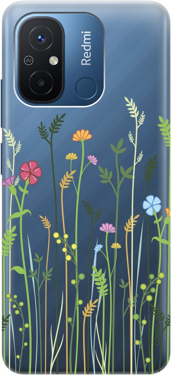 Чехол на Xiaomi Redmi 12C с 3D принтом "Flowers and Fern" прозрачный, Прозрачный;желтый, 158933
Чехол на Xiaomi Redmi 12C с 3D принтом "Flowers and Fern" прозрачный, Прозрачный;желтый, 158933