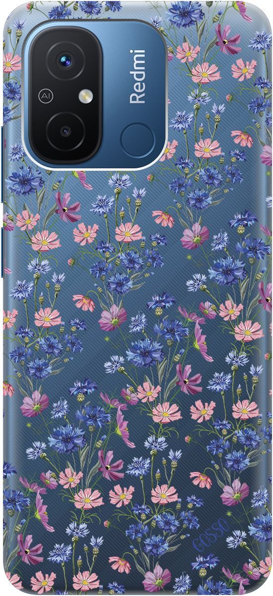 Чехол на Xiaomi Redmi 12C с 3D принтом "Lovely Cornflowers" прозрачный, Прозрачный;голубой, 158933
Чехол на Xiaomi Redmi 12C с 3D принтом "Lovely Cornflowers" прозрачный, Прозрачный;голубой, 158933