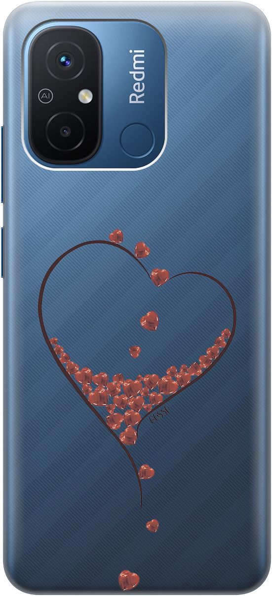 Чехол на Xiaomi Redmi 12C с 3D принтом "Little hearts" прозрачный, Прозрачный;черный, 158933
Чехол на Xiaomi Redmi 12C с 3D принтом "Little hearts" прозрачный, Прозрачный;черный, 158933