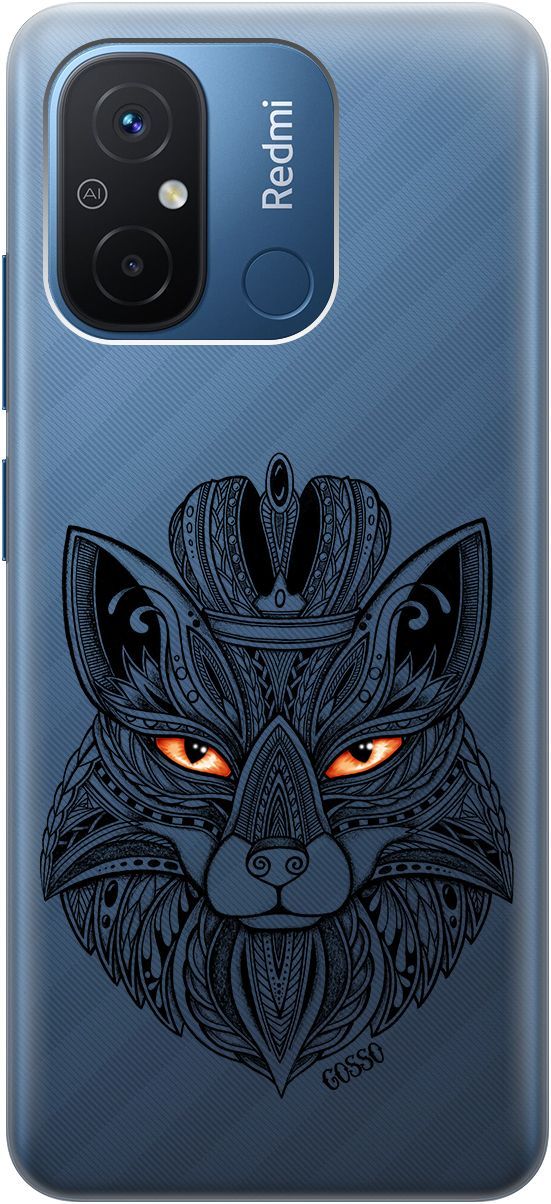 Чехол на Xiaomi Redmi 12C с 3D принтом "Fox Queen" прозрачный, Прозрачный;серый, 158933
Чехол на Xiaomi Redmi 12C с 3D принтом "Fox Queen" прозрачный, Прозрачный;серый, 158933