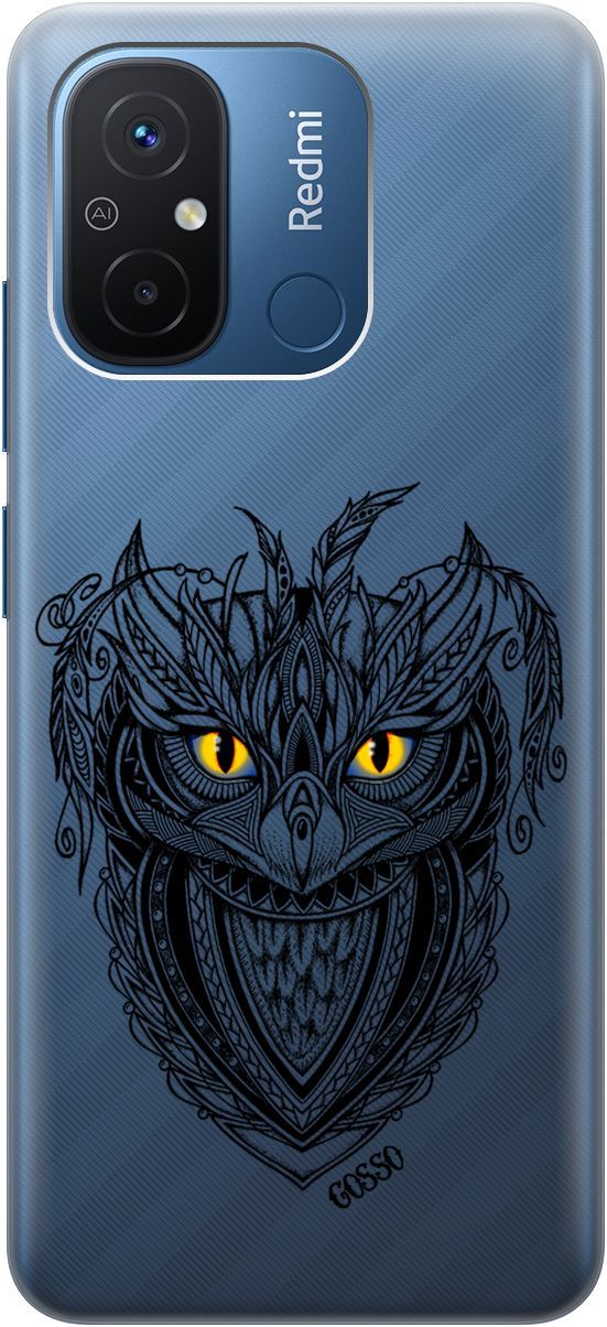 Чехол на Xiaomi Redmi 12C с 3D принтом "Grand Owl" прозрачный, Прозрачный;желтый, 158933
Чехол на Xiaomi Redmi 12C с 3D принтом "Grand Owl" прозрачный, Прозрачный;желтый, 158933