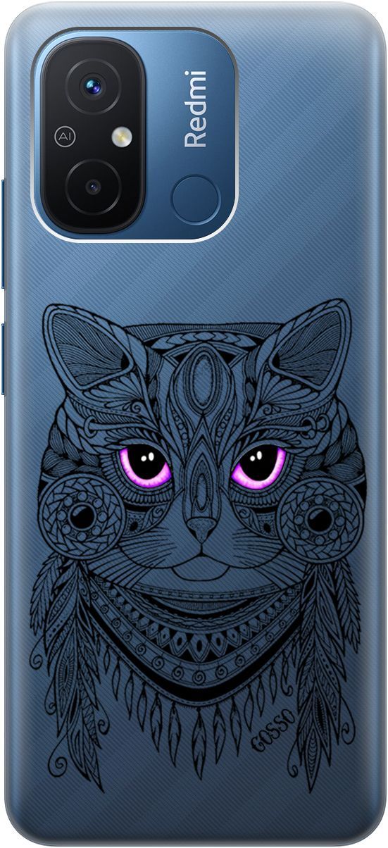 Чехол на Xiaomi Redmi 12C с 3D принтом "Grand Cat" прозрачный, Прозрачный;фиолетовый, 158933
Чехол на Xiaomi Redmi 12C с 3D принтом "Grand Cat" прозрачный, Прозрачный;фиолетовый, 158933
