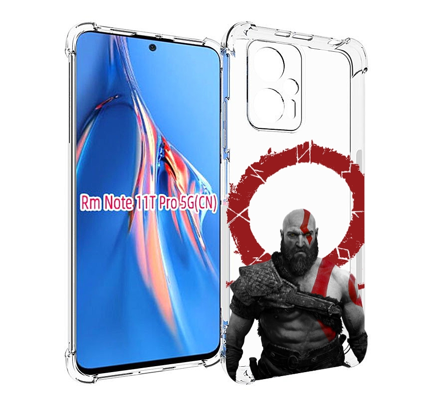 Чехол MyPads God-of-War для Xiaomi Redmi Note 11T Pro / 11T Pro Plus / Poco X4 GT проти..., Прозрачный, Tocco
Чехол MyPads God-of-War для Xiaomi Redmi Note 11T Pro / 11T Pro Plus / Poco X4 GT проти..., Прозрачный, Tocco