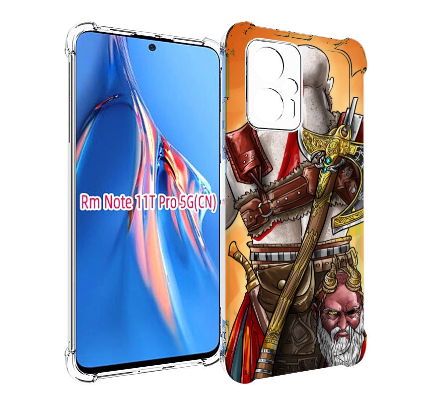 Чехол MyPads God of War для Xiaomi Redmi Note 11T Pro / 11T Pro Plus / Poco X4 GT проти..., Прозрачный, Tocco
Чехол MyPads God of War для Xiaomi Redmi Note 11T Pro / 11T Pro Plus / Poco X4 GT проти..., Прозрачный, Tocco