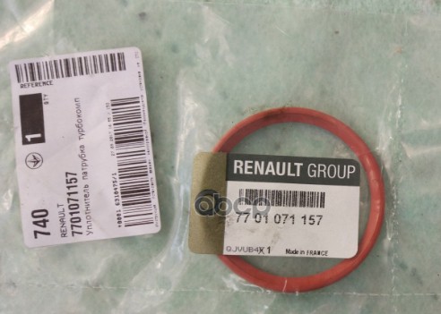 Уплотнительное кольцо патрубка интеркулера RENAULT Duster mot.1,5DCI RENAULT 7701 071 157
Уплотнительное кольцо патрубка интеркулера RENAULT Duster mot.1,5DCI RENAULT 7701 071 157