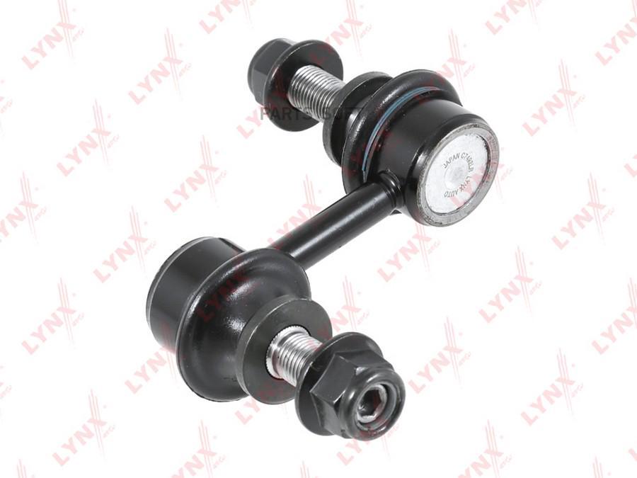 Тяга стабилизатора передняя L=R SUBARU Forester/Impreza/Legacy/Outback/Tribeca/XV LYNXauto
Тяга стабилизатора передняя L=R SUBARU Forester/Impreza/Legacy/Outback/Tribeca/XV LYNXauto