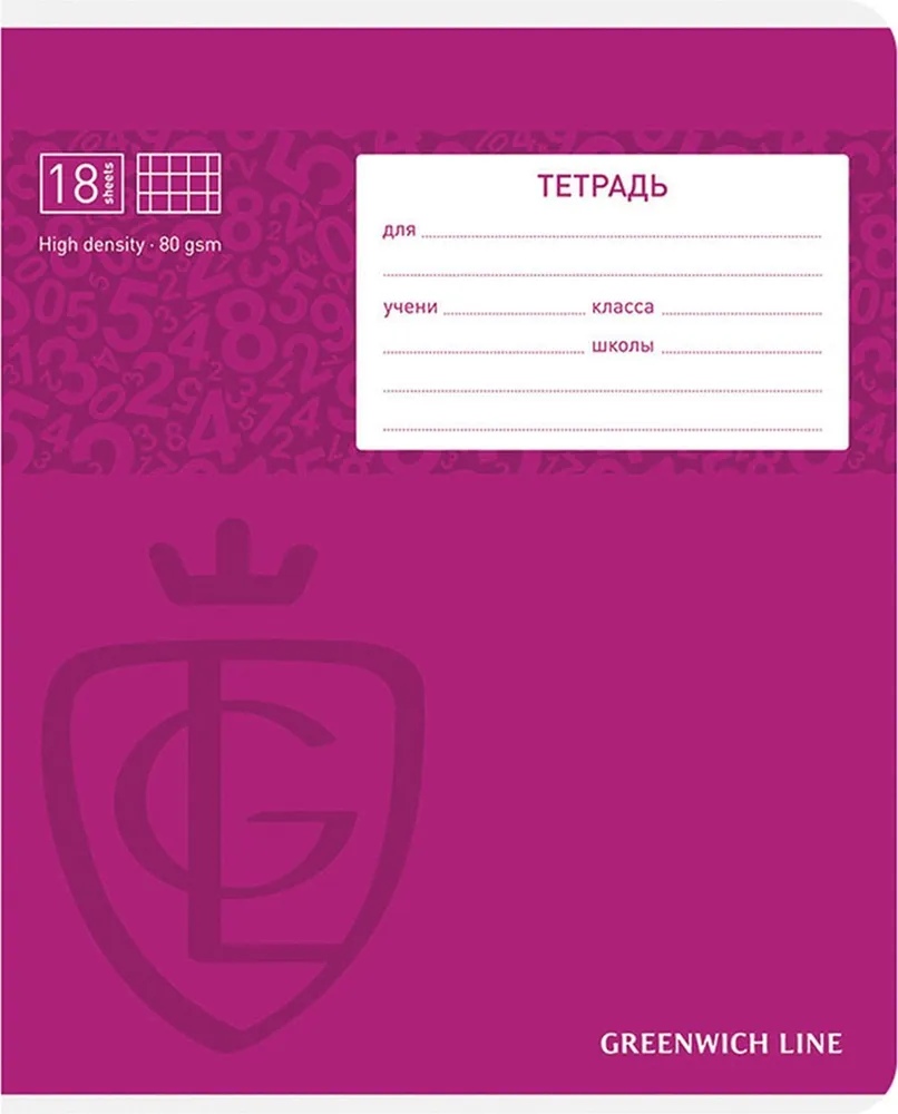 Тетрадь школьная 18л, А5 Greenwich Line Royal book (клетка, скрепка, УФ-лак) 20шт
Тетрадь школьная 18л, А5 Greenwich Line Royal book (клетка, скрепка, УФ-лак) 20шт