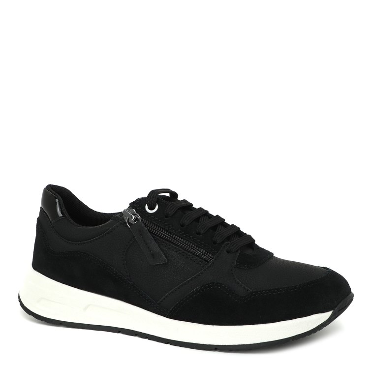 Кроссовки женские GEOX D36NQB черные 36 EU, Черный, D36NQB
Кроссовки женские GEOX D36NQB черные 36 EU, Черный, D36NQB