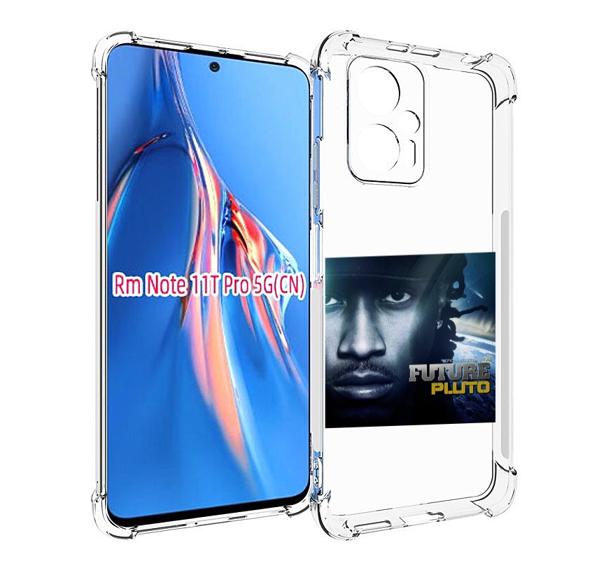 Чехол MyPads Future - Pluto для Xiaomi Redmi Note 11T Pro / 11T Pro Plus / Poco X4 GT п..., Прозрачный, Tocco
Чехол MyPads Future - Pluto для Xiaomi Redmi Note 11T Pro / 11T Pro Plus / Poco X4 GT п..., Прозрачный, Tocco