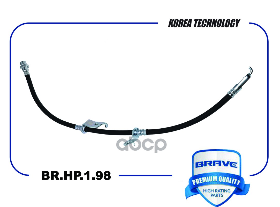 Шланг Тормозной Передний Правый 90947-02E33 Br.hp.1.98 Corolla 08-13, Auris 06-12 BRAVE
Шланг Тормозной Передний Правый 90947-02E33 Br.hp.1.98 Corolla 08-13, Auris 06-12 BRAVE