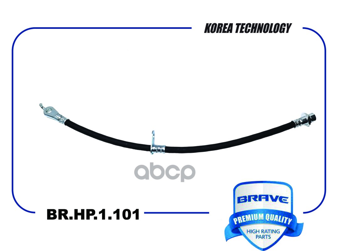 Шланг Тормозной Передний Левый 90947-02F59 Br.hp.1.101 Camry Acv40, Lexus Es BRAVE арт.
Шланг Тормозной Передний Левый 90947-02F59 Br.hp.1.101 Camry Acv40, Lexus Es BRAVE арт.
