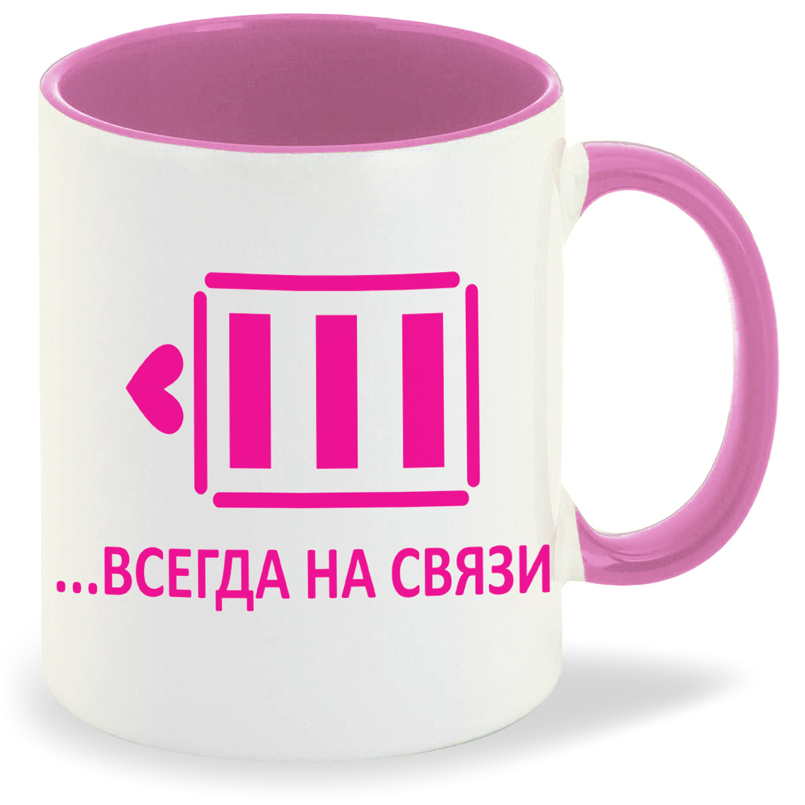 Кружка CoolPodarok Наши сердца всегда насвязи есть пара, Наши сердца всегда насвязи есть пара
Кружка CoolPodarok Наши сердца всегда насвязи есть пара, Наши сердца всегда насвязи есть пара