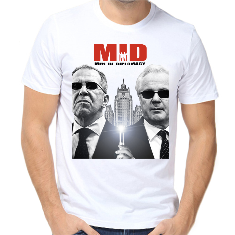 Футболка мужская белая 60 р-р Лавров mid men in diplomacy, Белый, fm_mid_man_in
Футболка мужская белая 60 р-р Лавров mid men in diplomacy, Белый, fm_mid_man_in