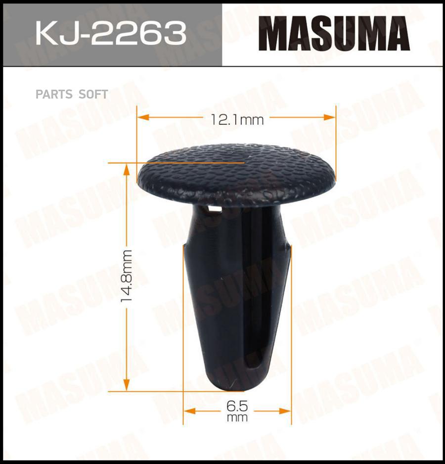 покер пластмассовый крепежный KJ-2263 Masuma 1шт
покер пластмассовый крепежный KJ-2263 Masuma 1шт