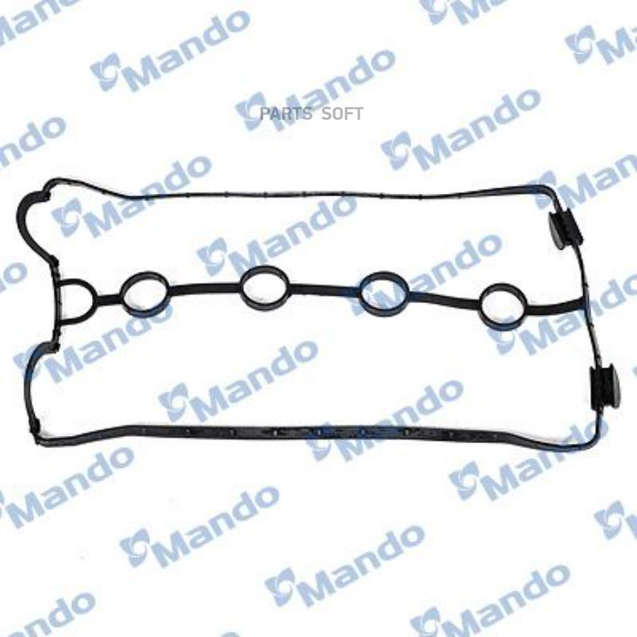 Прокладка клапанной крышки 4 отверст. CHEVROLET Lacetti/Cruze/DAEWOO Nexia 1.5/1.6 16V MAN
Прокладка клапанной крышки 4 отверст. CHEVROLET Lacetti/Cruze/DAEWOO Nexia 1.5/1.6 16V MAN