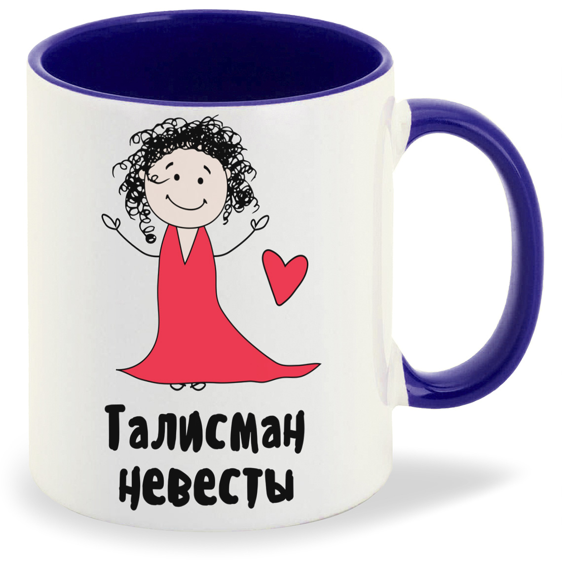 Кружка CoolPodarok Прикол Свадьба Подруга невесты Талисман невесты, Прикол Свадьба Подруга невесты Талисман невесты
Кружка CoolPodarok Прикол Свадьба Подруга невесты Талисман невесты, Прикол Свадьба Подруга невесты Талисман невесты