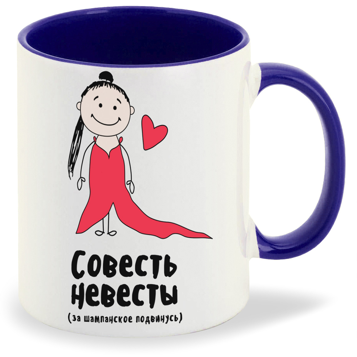 Кружка CoolPodarok Прикол Свадьба Подруга невесты Совесть невесты, Прикол Свадьба Подруга невесты Совесть невесты
Кружка CoolPodarok Прикол Свадьба Подруга невесты Совесть невесты, Прикол Свадьба Подруга невесты Совесть невесты