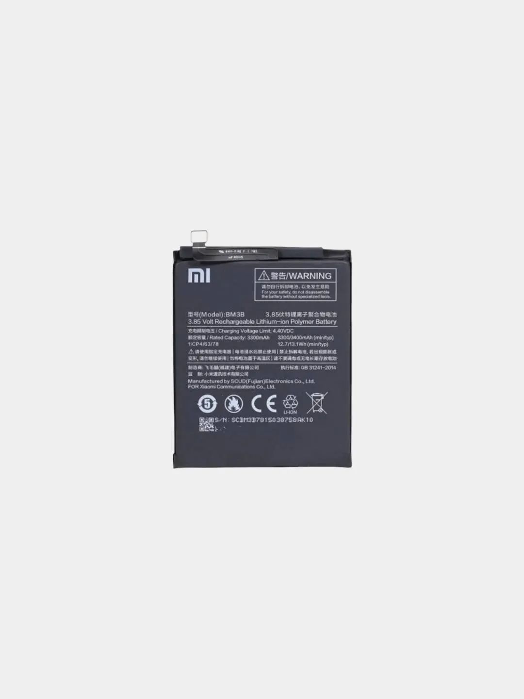 Аккумулятор для Xiaomi Mi Mix 2/Mi Mix 2S BM3B, Черный, Xiaomi Mi Mix 2 / Mi Mix 2S BM3B
Аккумулятор для Xiaomi Mi Mix 2/Mi Mix 2S BM3B, Черный, Xiaomi Mi Mix 2 / Mi Mix 2S BM3B