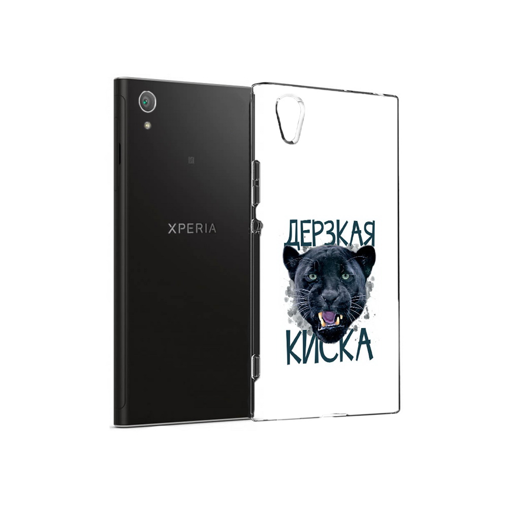 Чехол MyPads Tocco для Sony Xperia XA1 Plus дерзкая киска (PT77220.224.319), Прозрачный, Tocco
Чехол MyPads Tocco для Sony Xperia XA1 Plus дерзкая киска (PT77220.224.319), Прозрачный, Tocco