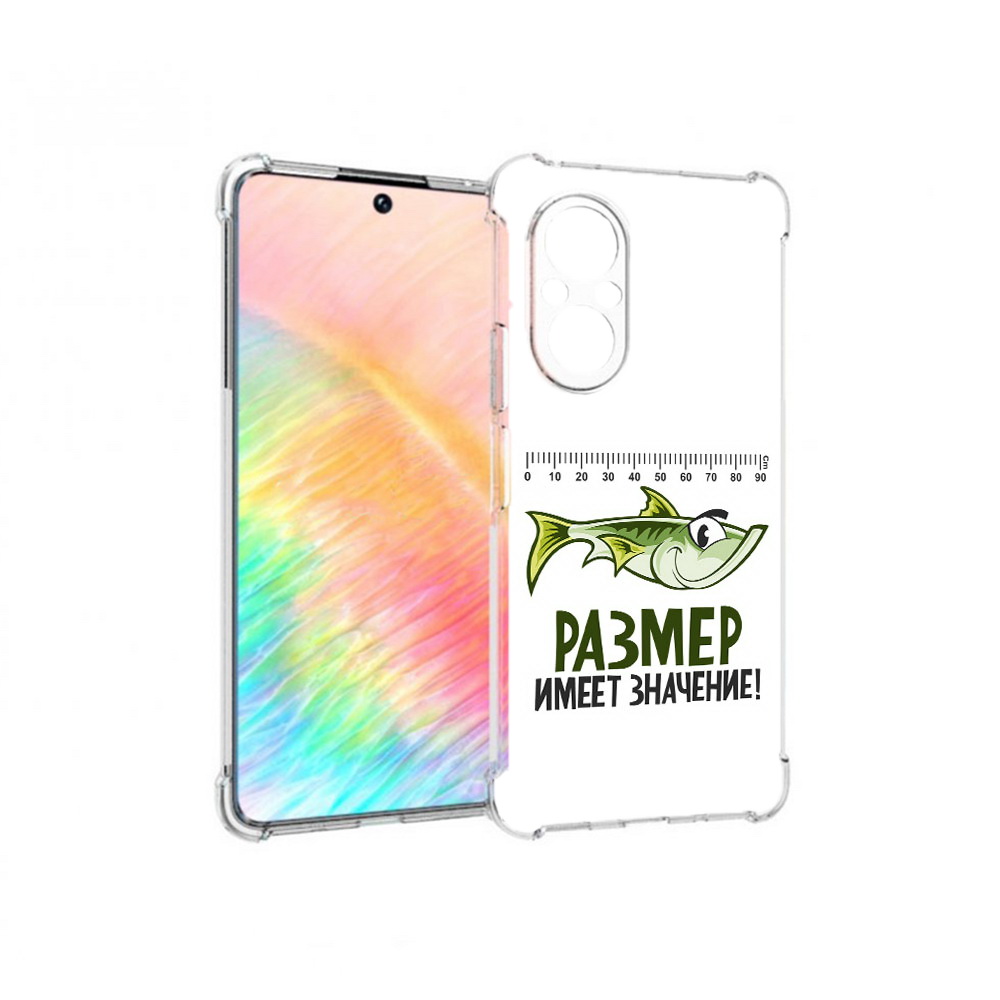 Чехол MyPads Tocco для Honor 50 SE размер не имеет значения (PT223907.20.569), Прозрачный, Tocco
Чехол MyPads Tocco для Honor 50 SE размер не имеет значения (PT223907.20.569), Прозрачный, Tocco