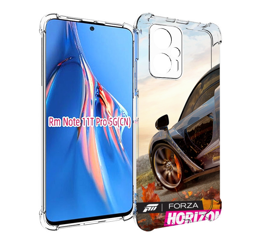 Чехол MyPads Forza Horizon 4 для Xiaomi Redmi Note 11T Pro / 11T Pro Plus / Poco X4 GT ..., Прозрачный, Tocco
Чехол MyPads Forza Horizon 4 для Xiaomi Redmi Note 11T Pro / 11T Pro Plus / Poco X4 GT ..., Прозрачный, Tocco