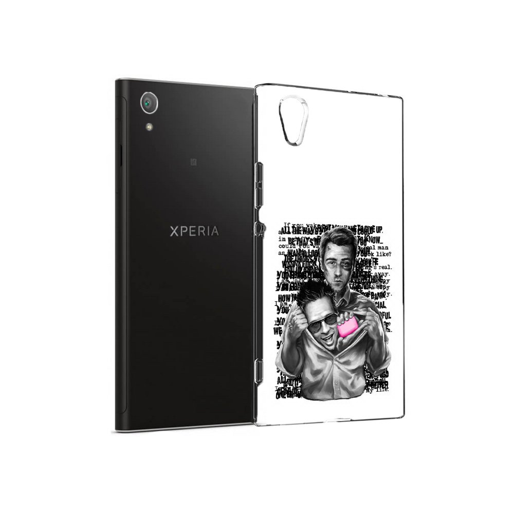 Чехол MyPads Tocco для Sony Xperia XA1 Plus бойцовский клуб (PT77220.224.242), Прозрачный, Tocco
Чехол MyPads Tocco для Sony Xperia XA1 Plus бойцовский клуб (PT77220.224.242), Прозрачный, Tocco