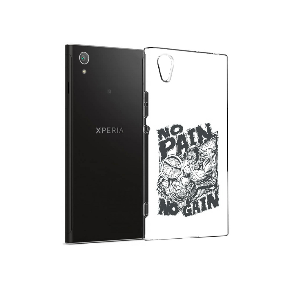 Чехол MyPads Tocco для Sony Xperia XA1 Plus бодибилдинг тяжелая работа (PT77220.224.238), Прозрачный, Tocco
Чехол MyPads Tocco для Sony Xperia XA1 Plus бодибилдинг тяжелая работа (PT77220.224.238), Прозрачный, Tocco