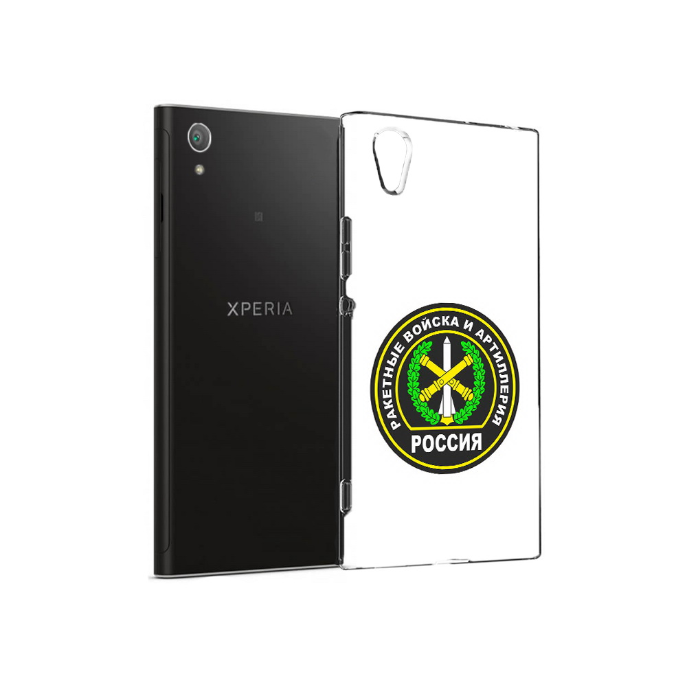 Чехол MyPads Tocco для Sony Xperia XA1 Plus артиллерия (PT77220.224.225), Прозрачный, Tocco
Чехол MyPads Tocco для Sony Xperia XA1 Plus артиллерия (PT77220.224.225), Прозрачный, Tocco