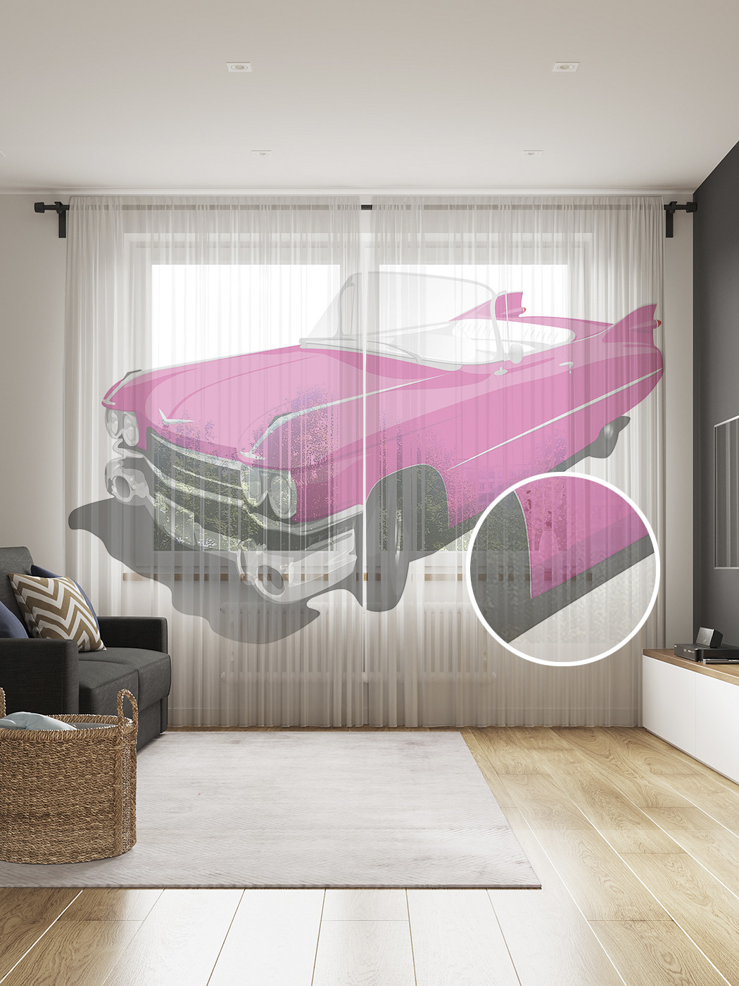 Фототюль JoyArty "Авто для девушки", 145x265см (2 полотна со шторной лентой + 50 крючков), Авто для девушки
Фототюль JoyArty "Авто для девушки", 145x265см (2 полотна со шторной лентой + 50 крючков), Авто для девушки