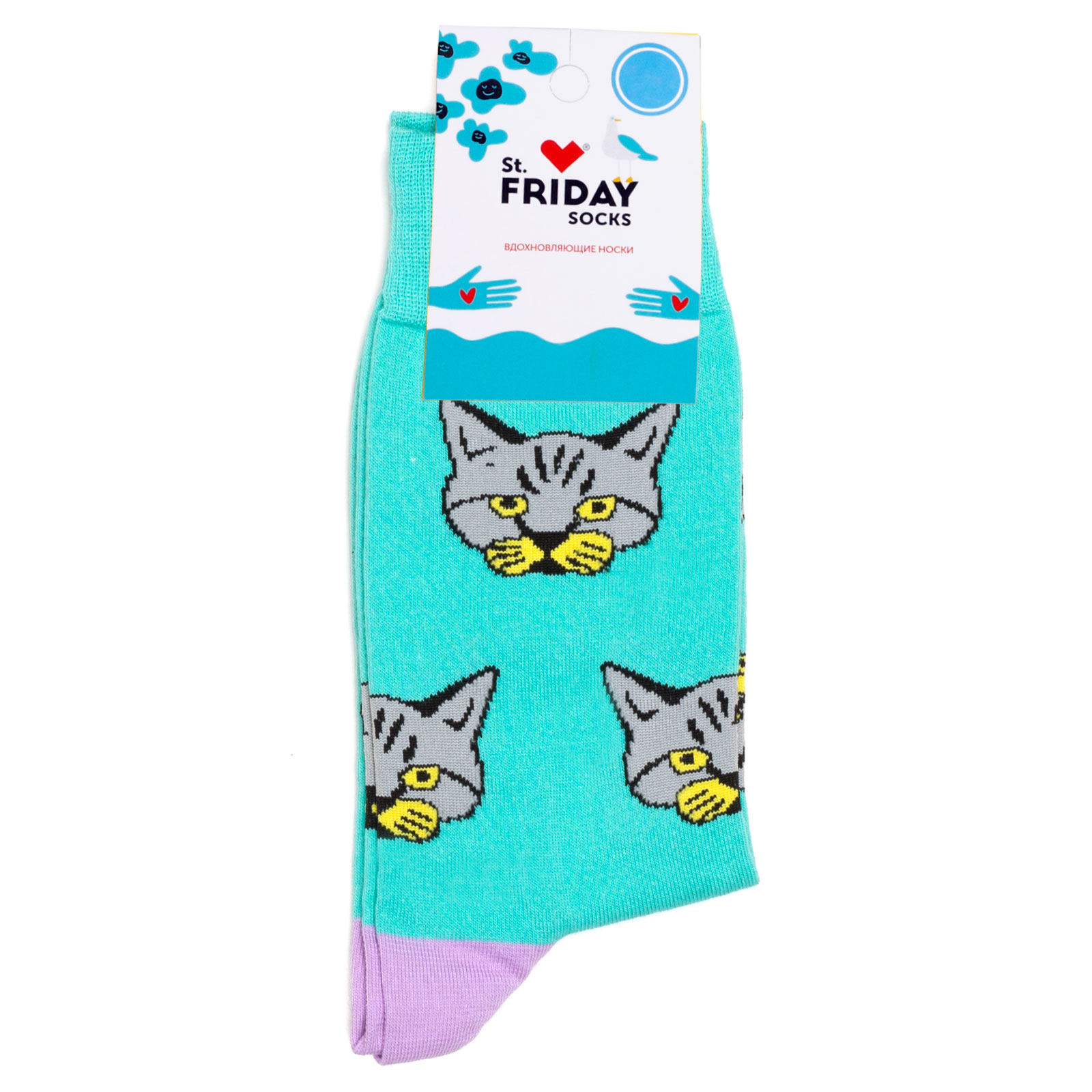 Носки унисекс St. Friday Socks Murzik-Obiknovenniy зеленый/коричневый 42-46, Murzik-Obiknovenniy
Носки унисекс St. Friday Socks Murzik-Obiknovenniy зеленый/коричневый 42-46, Murzik-Obiknovenniy