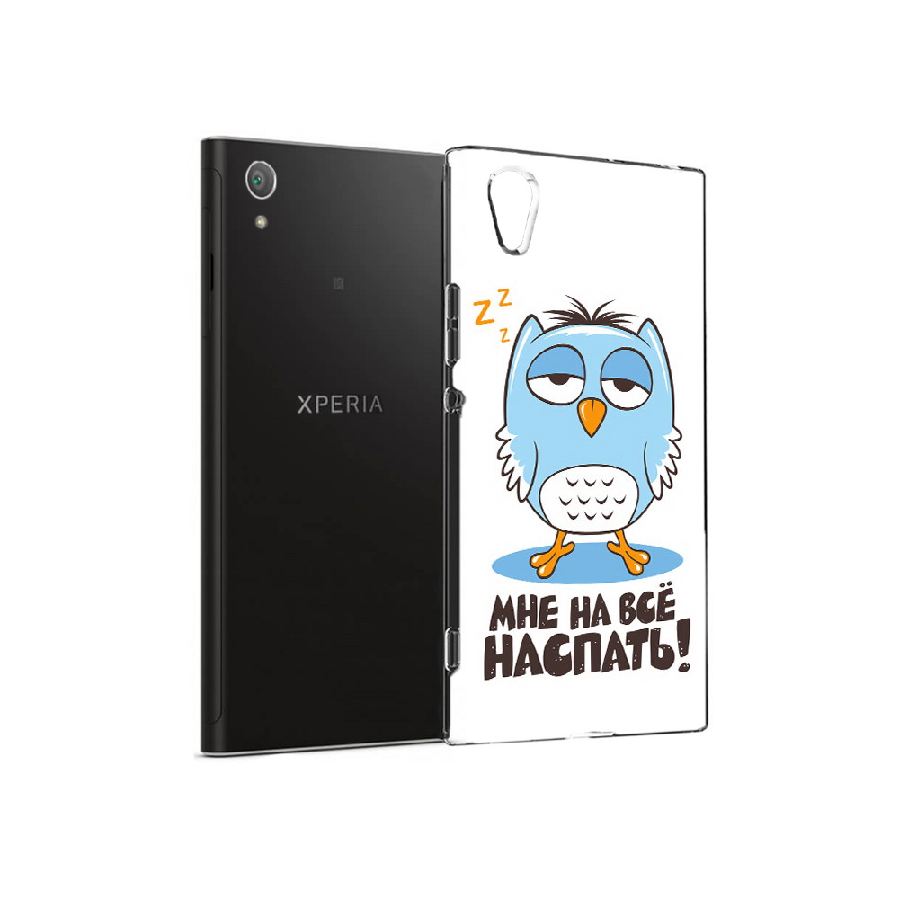 Чехол MyPads Tocco для Sony Xperia XA1 Plus Мне на все наспать (PT77220.224.120), Прозрачный, Tocco
Чехол MyPads Tocco для Sony Xperia XA1 Plus Мне на все наспать (PT77220.224.120), Прозрачный, Tocco