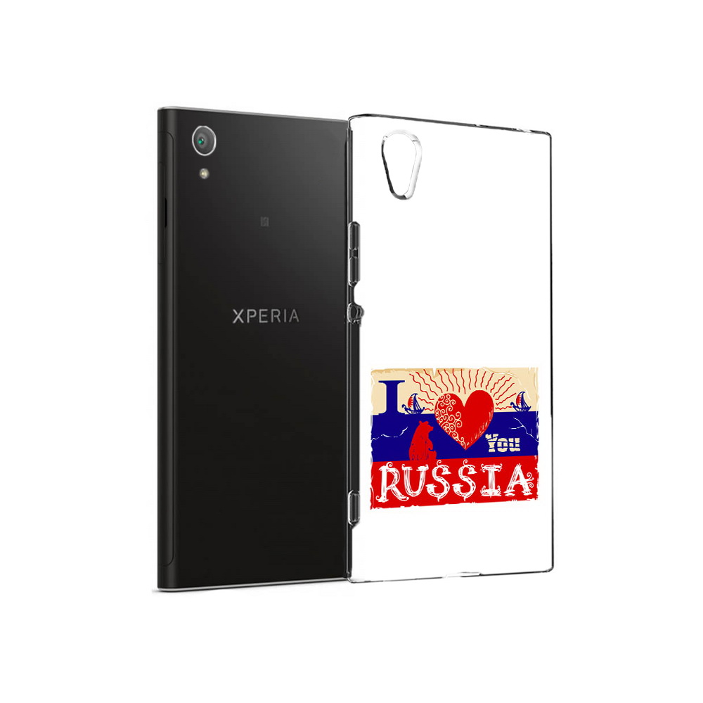 Чехол MyPads Tocco для Sony Xperia XA1 Plus Люблю Россию (PT77220.224.112), Прозрачный, Tocco
Чехол MyPads Tocco для Sony Xperia XA1 Plus Люблю Россию (PT77220.224.112), Прозрачный, Tocco