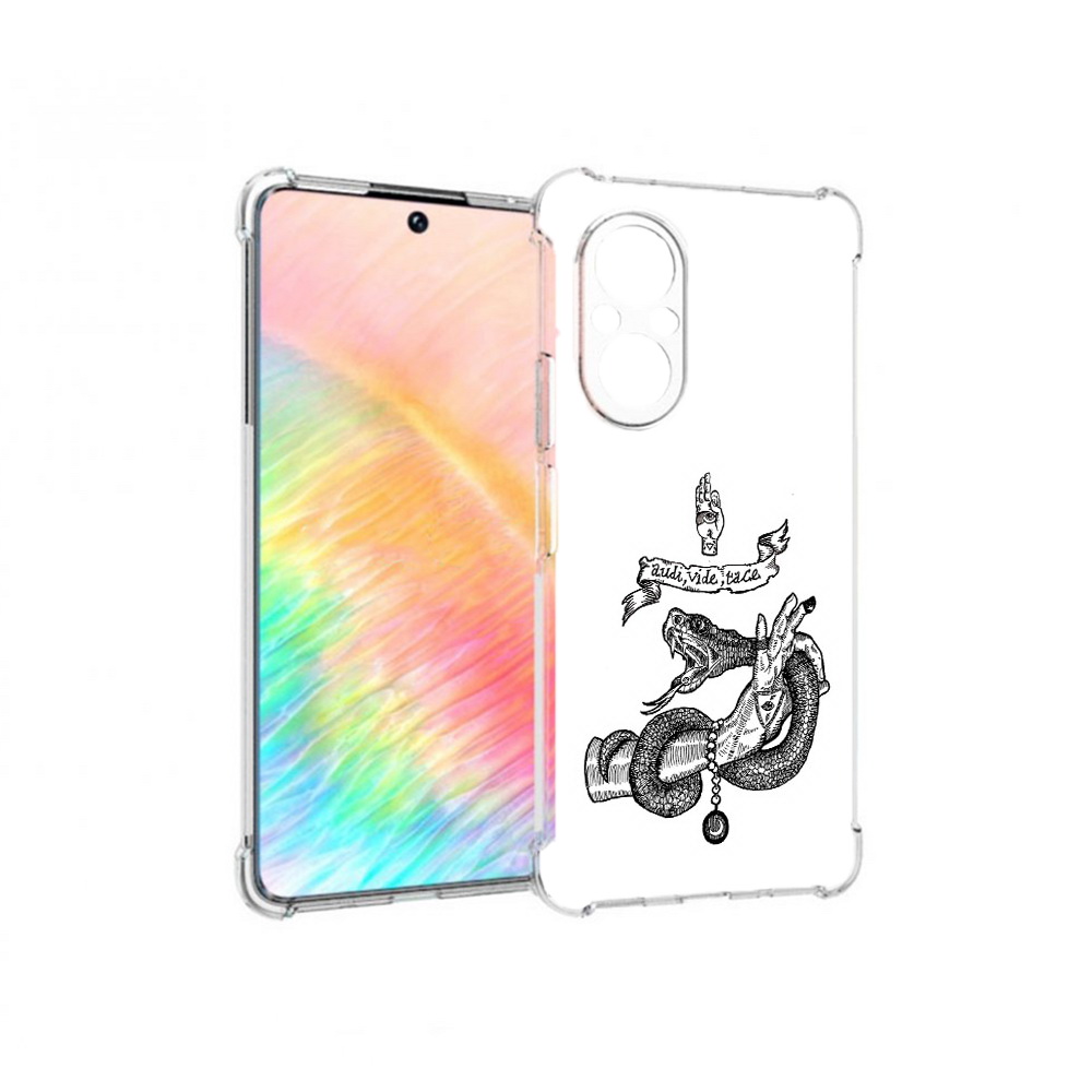 Чехол MyPads Tocco для Honor 50 SE змея на руке рисунок (PT223907.20.366), Прозрачный, Tocco
Чехол MyPads Tocco для Honor 50 SE змея на руке рисунок (PT223907.20.366), Прозрачный, Tocco