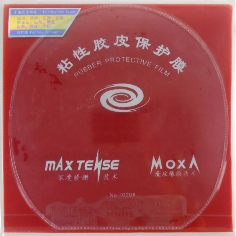 Накладка для настольного тенниса Yinhe Moon Pro Soft, Red, 2.2, Красный, Moon Pro Soft
Накладка для настольного тенниса Yinhe Moon Pro Soft, Red, 2.2, Красный, Moon Pro Soft