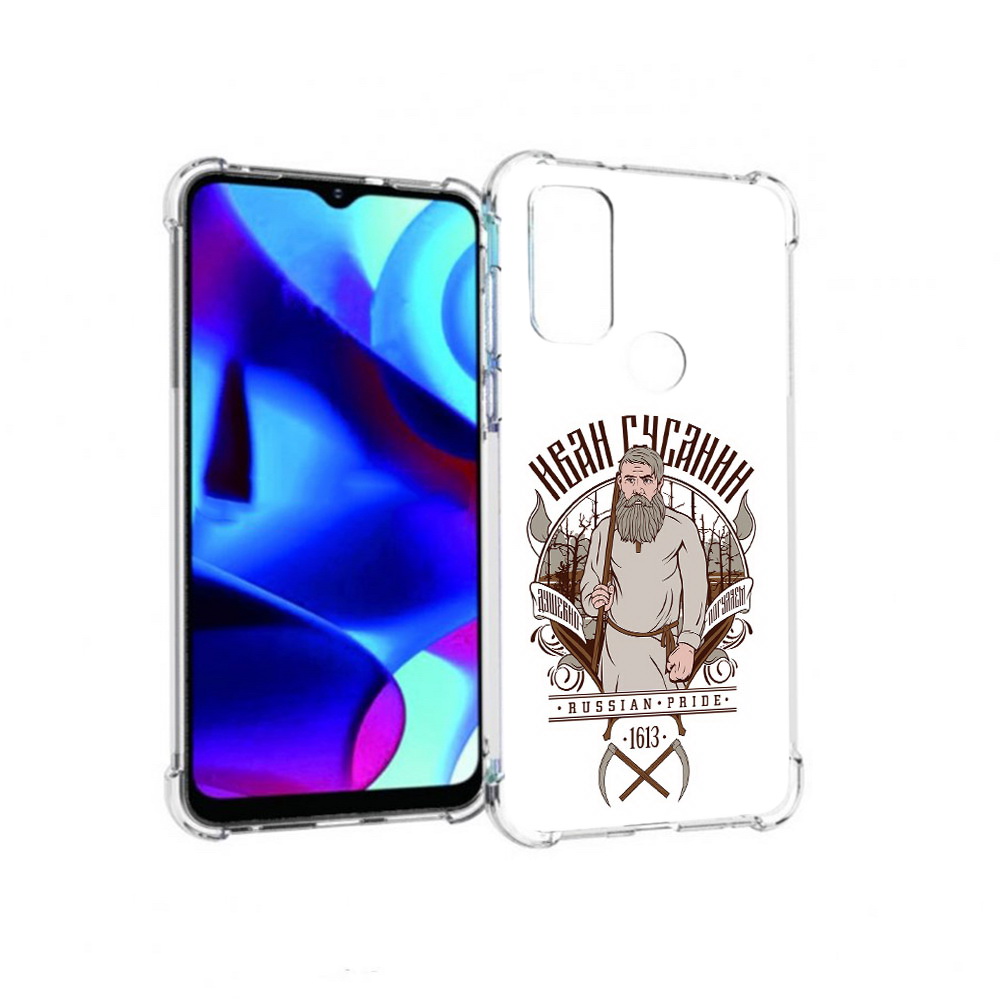 Чехол MyPads Tocco для Motorola Moto G Иван Сусанин (PT227075.349.90), Прозрачный, Tocco
Чехол MyPads Tocco для Motorola Moto G Иван Сусанин (PT227075.349.90), Прозрачный, Tocco