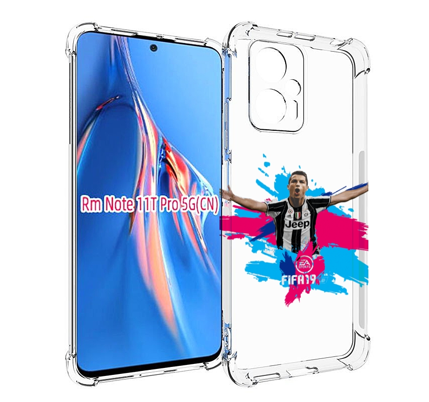 Чехол MyPads Fifa-2019-2020-2021-2022 мужской для Xiaomi Redmi Note 11T Pro / 11T Pro P..., Прозрачный, Tocco
Чехол MyPads Fifa-2019-2020-2021-2022 мужской для Xiaomi Redmi Note 11T Pro / 11T Pro P..., Прозрачный, Tocco