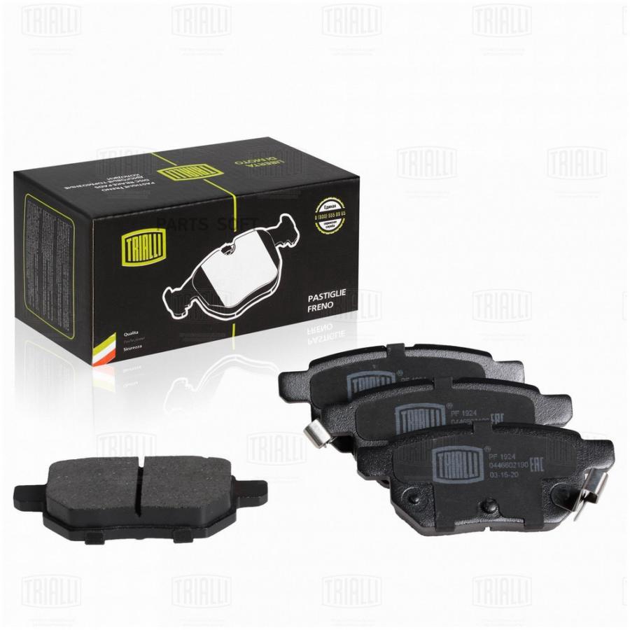 Колодки задние toyota auris 07->/corolla 06-> trialli pf 1924 
Колодки задние toyota auris 07->/corolla 06-> trialli pf 1924