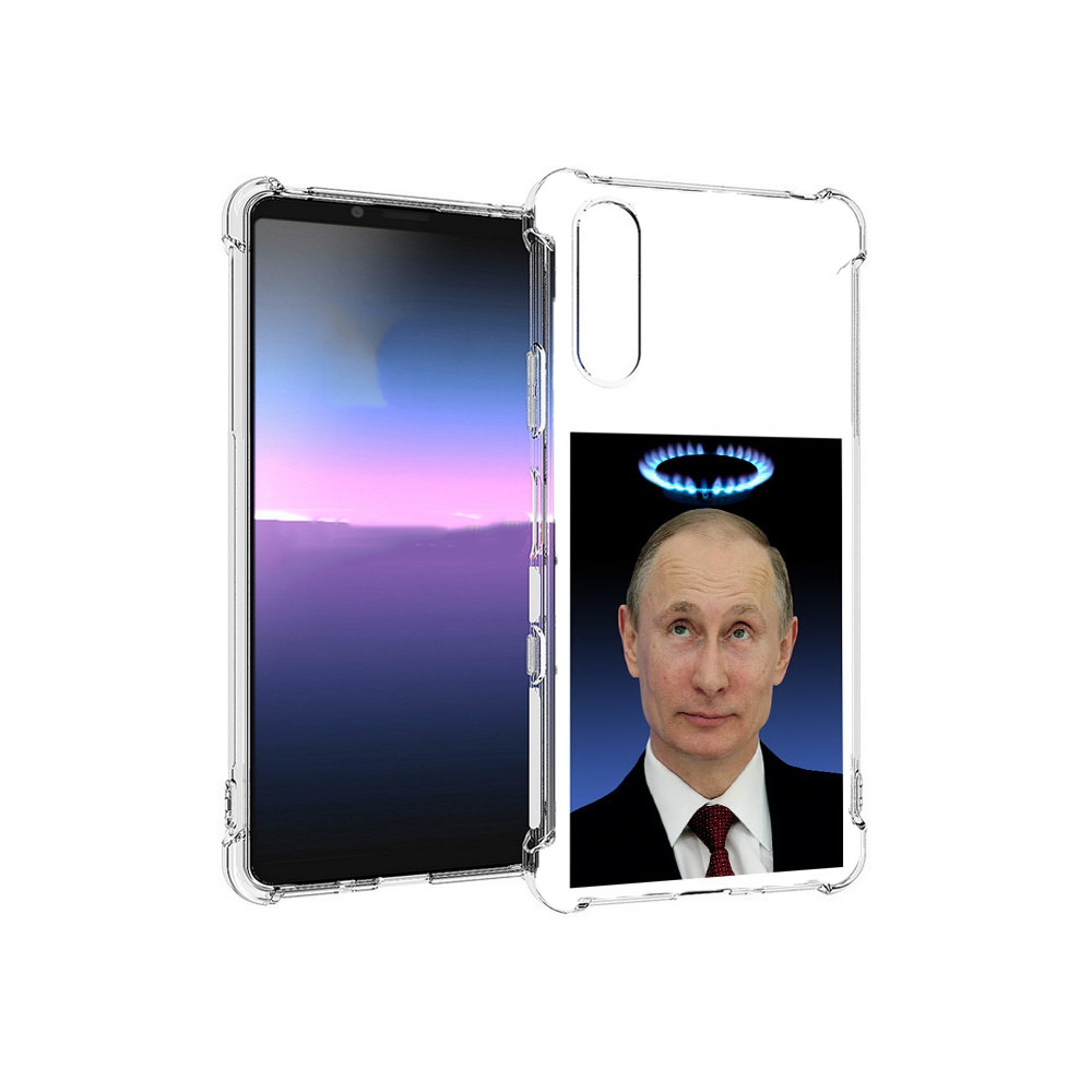 Чехол MyPads Tocco для Sony Xperia 10 III святой газ (PT161504.223.594), Прозрачный, Tocco
Чехол MyPads Tocco для Sony Xperia 10 III святой газ (PT161504.223.594), Прозрачный, Tocco