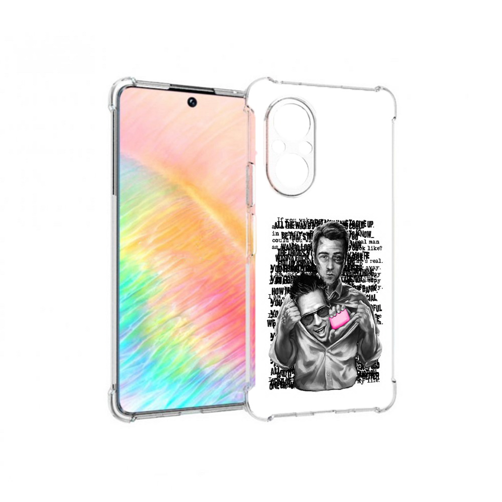 Чехол MyPads Tocco для Honor 50 SE бойцовский клуб (PT223907.20.242), Прозрачный, Tocco
Чехол MyPads Tocco для Honor 50 SE бойцовский клуб (PT223907.20.242), Прозрачный, Tocco