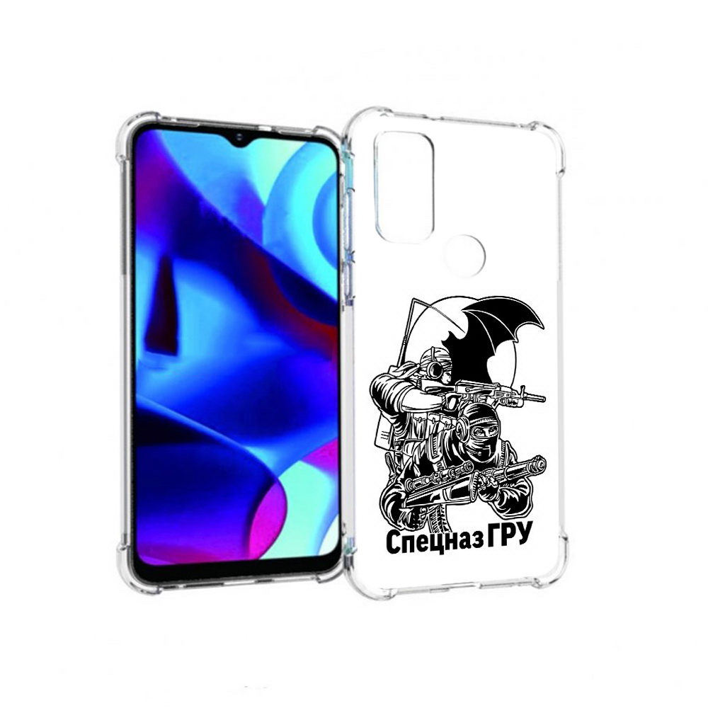 Чехол MyPads Tocco для Motorola Moto G спецназ гру (PT227075.349.618), Прозрачный, Tocco
Чехол MyPads Tocco для Motorola Moto G спецназ гру (PT227075.349.618), Прозрачный, Tocco