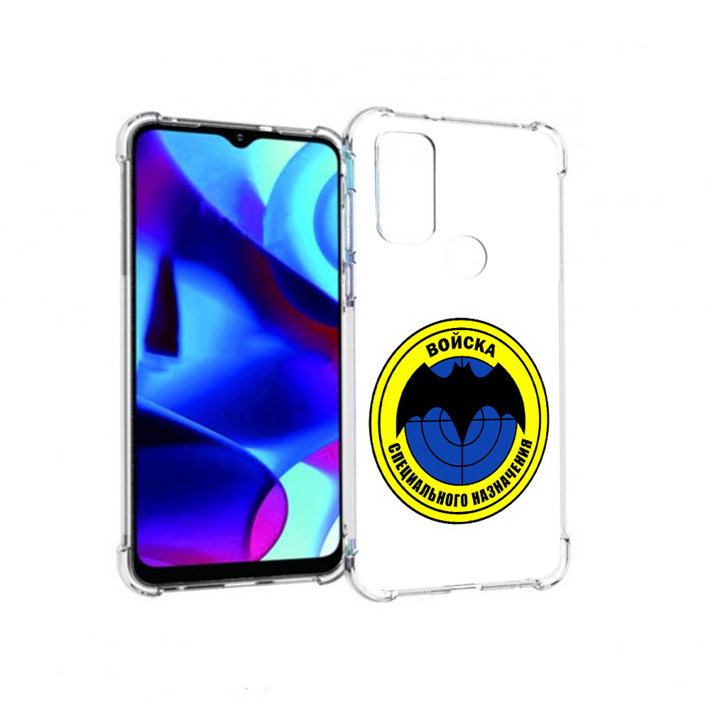 Чехол MyPads Tocco для Motorola Moto G спец назначение (PT227075.349.617), Прозрачный, Tocco
Чехол MyPads Tocco для Motorola Moto G спец назначение (PT227075.349.617), Прозрачный, Tocco