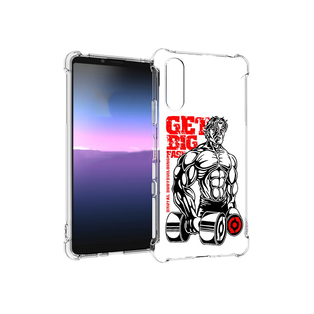 Чехол MyPads Tocco для Sony Xperia 10 III накаченное тело (PT161504.223.495), Прозрачный, Tocco
Чехол MyPads Tocco для Sony Xperia 10 III накаченное тело (PT161504.223.495), Прозрачный, Tocco