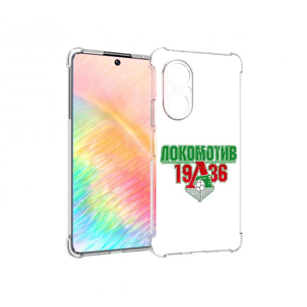 Чехол MyPads Tocco для Honor 50 SE ФК локомотив 1936 (PT223907.20.182), Прозрачный, Tocco
Чехол MyPads Tocco для Honor 50 SE ФК локомотив 1936 (PT223907.20.182), Прозрачный, Tocco