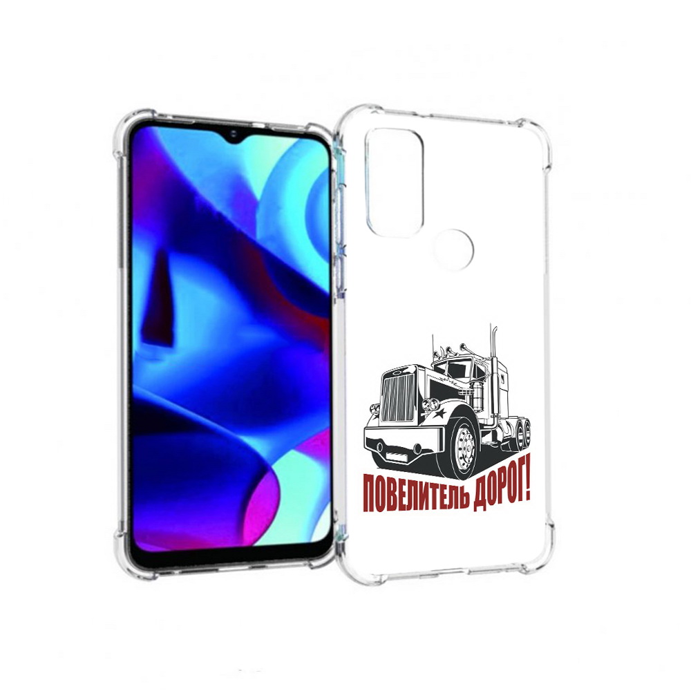 Чехол MyPads Tocco для Motorola Moto G повелитель дорог (PT227075.349.547), Прозрачный, Tocco
Чехол MyPads Tocco для Motorola Moto G повелитель дорог (PT227075.349.547), Прозрачный, Tocco