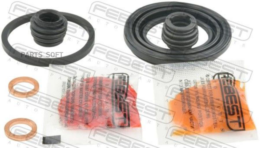 Ремкомплект Задн Суппорта Honda Odyssey 05-10, Ridglina 05-14 0375-Odyiiir Febest 0375-ODY
Ремкомплект Задн Суппорта Honda Odyssey 05-10, Ridglina 05-14 0375-Odyiiir Febest 0375-ODY