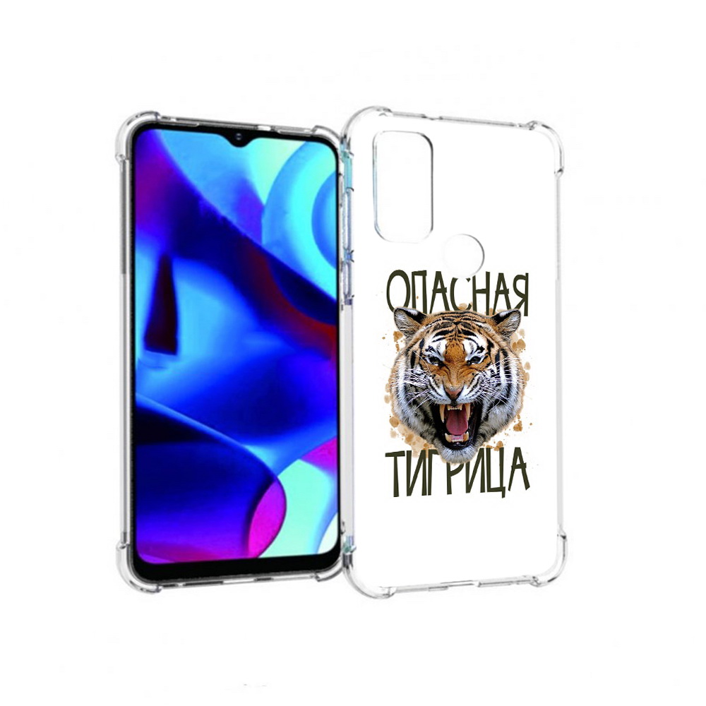 Чехол MyPads Tocco для Motorola Moto G опасная тигрица (PT227075.349.527), Прозрачный, Tocco
Чехол MyPads Tocco для Motorola Moto G опасная тигрица (PT227075.349.527), Прозрачный, Tocco