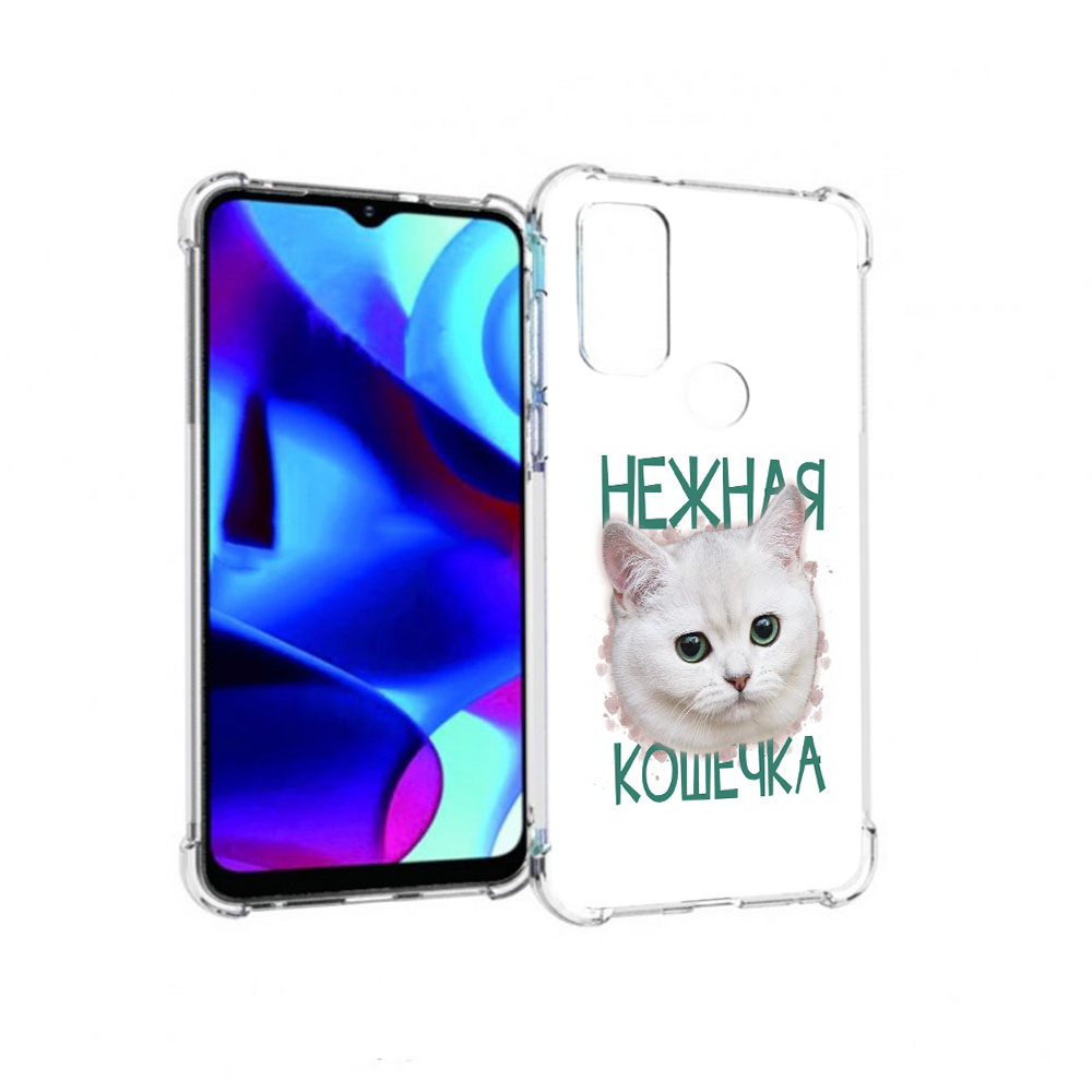 Чехол MyPads Tocco для Motorola Moto G нежная кошечка (PT227075.349.520), Прозрачный, Tocco
Чехол MyPads Tocco для Motorola Moto G нежная кошечка (PT227075.349.520), Прозрачный, Tocco
