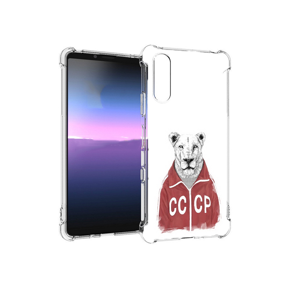 Чехол MyPads Tocco для Sony Xperia 10 III львица ссср (PT161504.223.450), Прозрачный, Tocco
Чехол MyPads Tocco для Sony Xperia 10 III львица ссср (PT161504.223.450), Прозрачный, Tocco